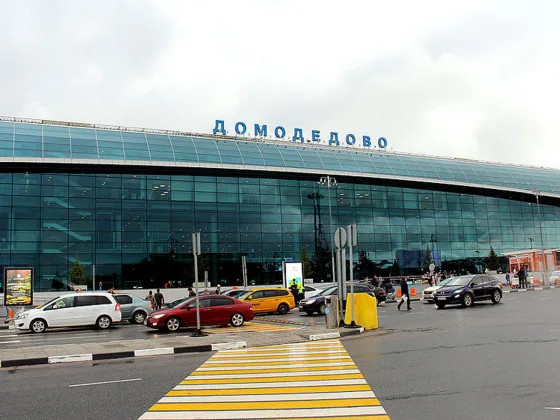 Аэропорт Домодедово в судебном порядке передан государству