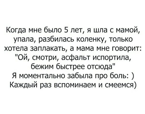 Весёлые картинки с просторов сети Весёлые картинки с просторов сети