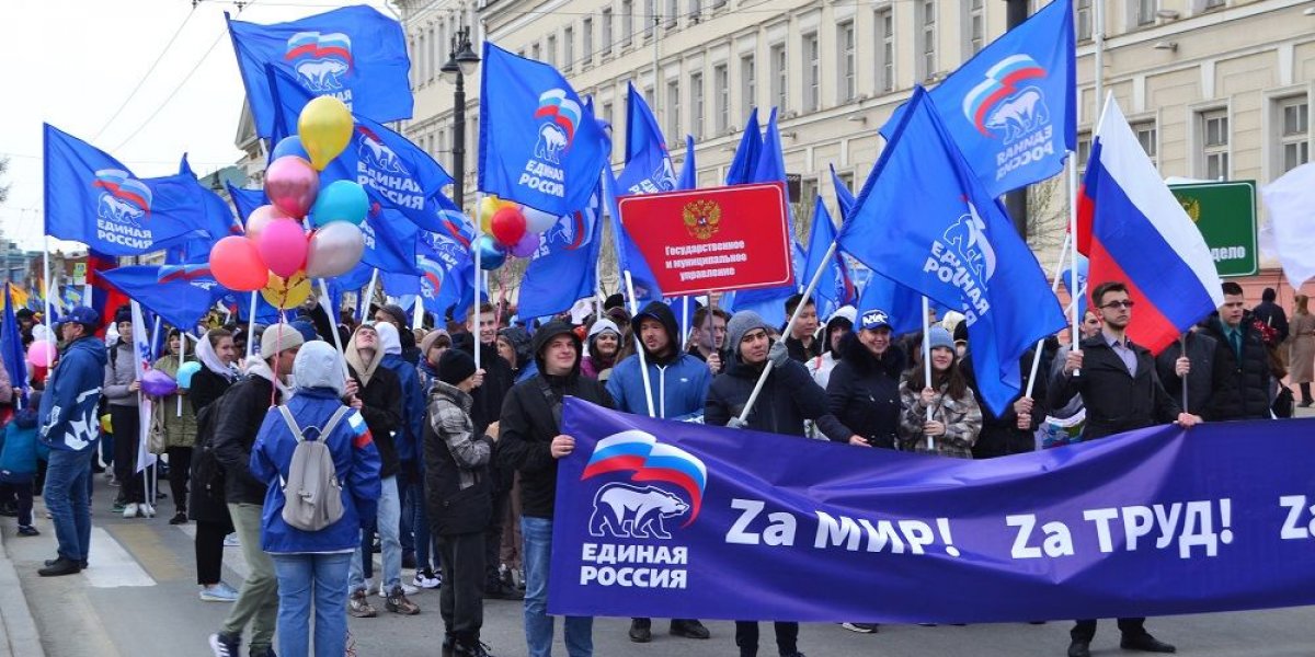 5 мая омск. 1 Мая в России. Шествие 1 мая. Шествие 1 мая Омск. Первомайское шествие.