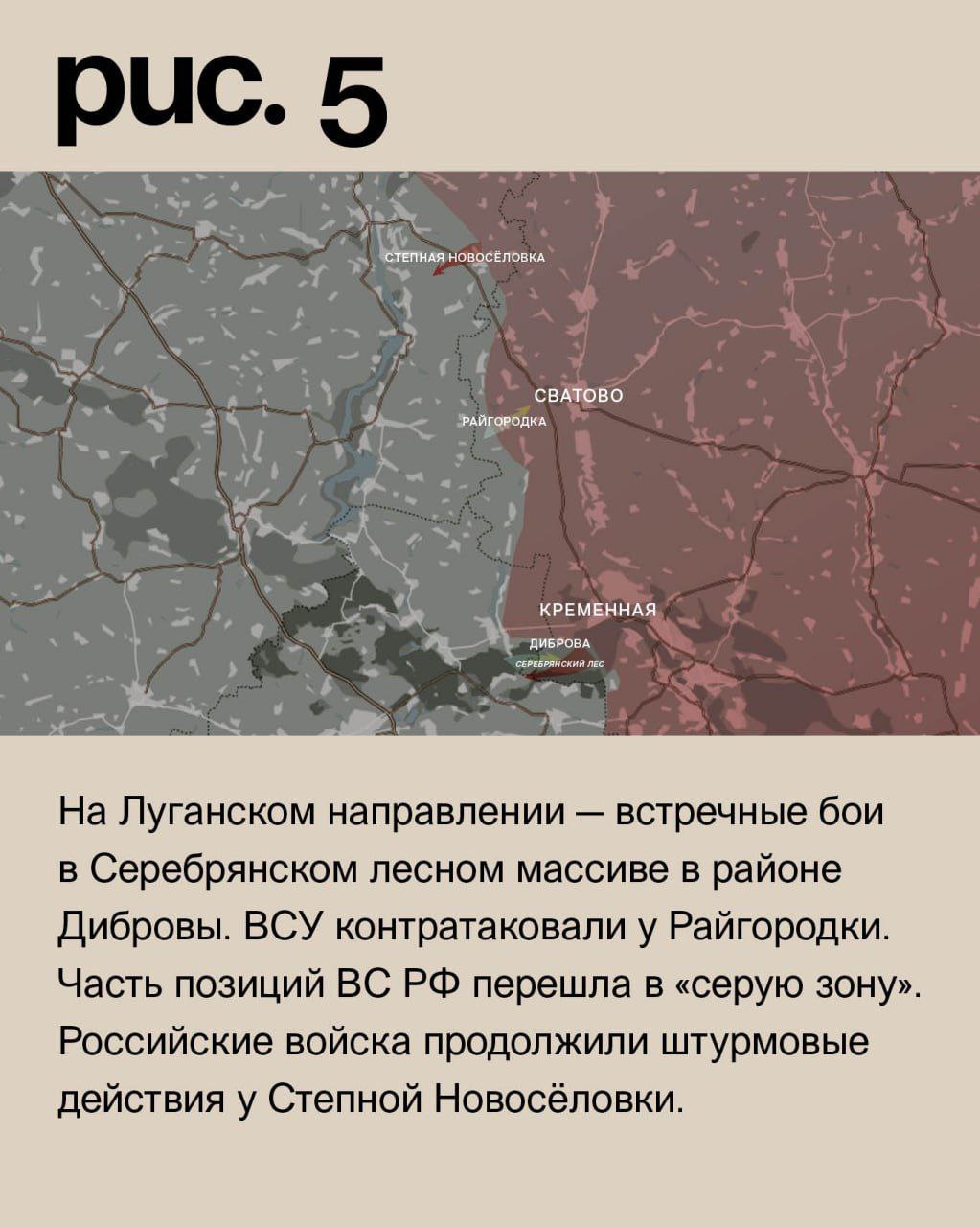 ДОНБАССКИЙ ФРОНТ: НАД ТЕРРИКОНОМ АВДЕЕВСКОГО КОКСОХИМА ПОДНЯТ ФЛАГ РОССИИ ﻿ Волчанский г,о,[95248896],г,Волчанск [1193201],г,Москва [1405113],город Первомайск г,о,[95244795],г,Первомайск [889872],г,Северск [1281552],ЗАТО Северск г,о,[95249824],Нижегородская обл,[889307],новости,россия,Свердловская обл,[1190084],Томская обл,[1281271],украина