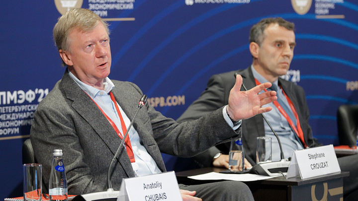 НЕ ПРИЗНАЁТ РОССИЮ ВЕЛИКОЙ ДЕРЖАВОЙ: ЧУБАЙС "ВСПЛЫЛ" НА ПИТЕРСКОМ ЭКОНОМИЧЕСКОМ ФОРУМЕ