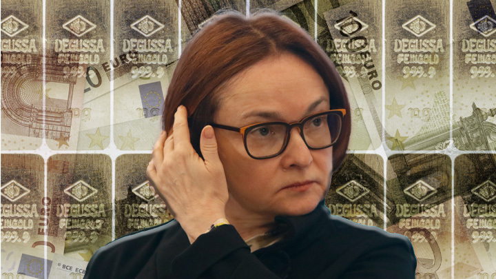 ДИРЕКТИВА ДУГИНА: НЕОЖИДАННАЯ ПРАВДА ПРО "УКРАДЕННЫЕ" У РОССИИ МИЛЛИАРДЫ