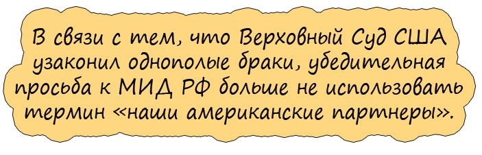 Начальник секретарше: — Вы что делаете в воскресенье?... весёлые, прикольные и забавные фотки и картинки, а так же анекдоты и приятное общение