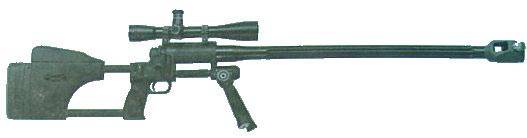 Современные американские 12,7-мм снайперские винтовки