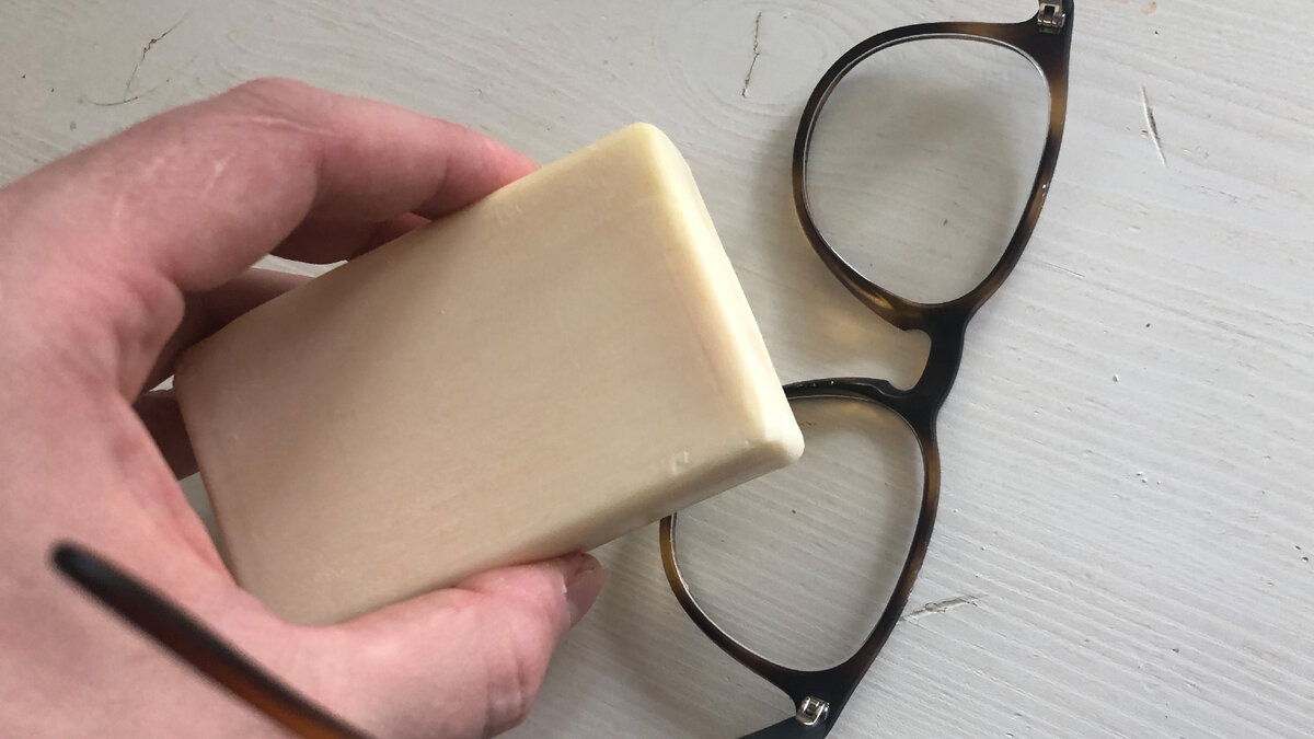 Нужно просто натереть 