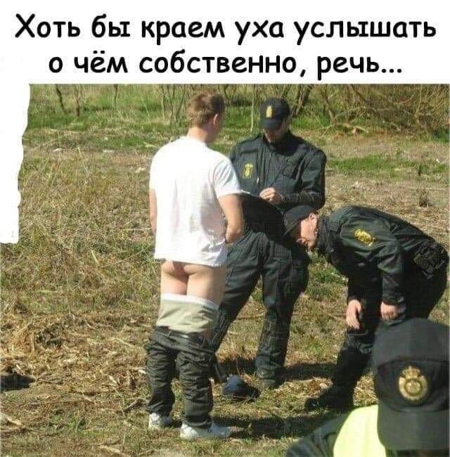 Юмор в картинках, местами жестковато, местами черновато Юмор в картинках, местами жестковато, местами черновато