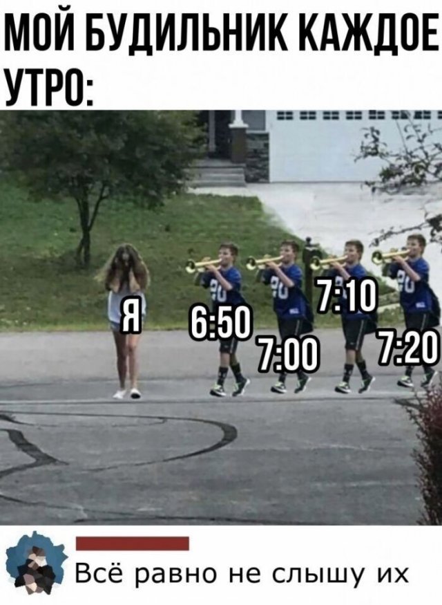 Смешные комментарии из социальных сетей Смешные комментарии из социальных сетей позитив,смешные картинки,юмор