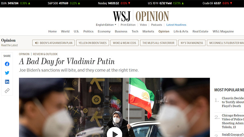 СМИ ЗАПАДА: САНКЦИИ РАЗОЗЛИЛИ РУССКИХ, БАЙДЕН ВЫТЕР НОГИ О ГЕРМАНИЮ, НО ПУТИН СПОКОЕН СМИ ЗАПАДА: САНКЦИИ РАЗОЗЛИЛИ РУССКИХ, БАЙДЕН ВЫТЕР НОГИ О ГЕРМАНИЮ, НО ПУТИН СПОКОЕН геополитика