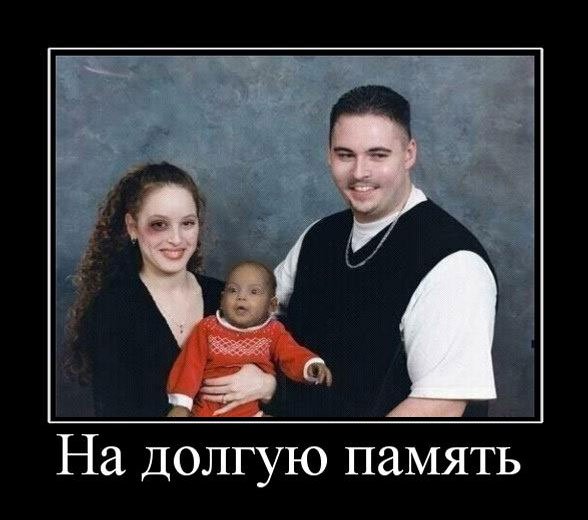 Забавные демотиваторы для хорошего настроения (12 фото)