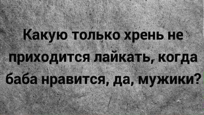 Товарищ милиционер, вон мужчина бежит, он вырвал у меня сумку анекдоты,веселье,демотиваторы,приколы,смех,юмор