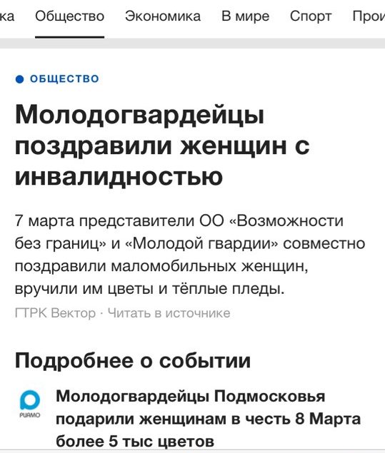 25 обалденных приколов для поднятия настроения на всю неделю 25 обалденных приколов для поднятия настроения на всю неделю смешные картинки