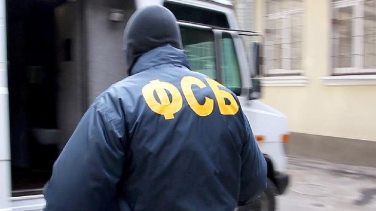 ФСБ задержала жителя Магнитогорска за публичные призывы к терактам