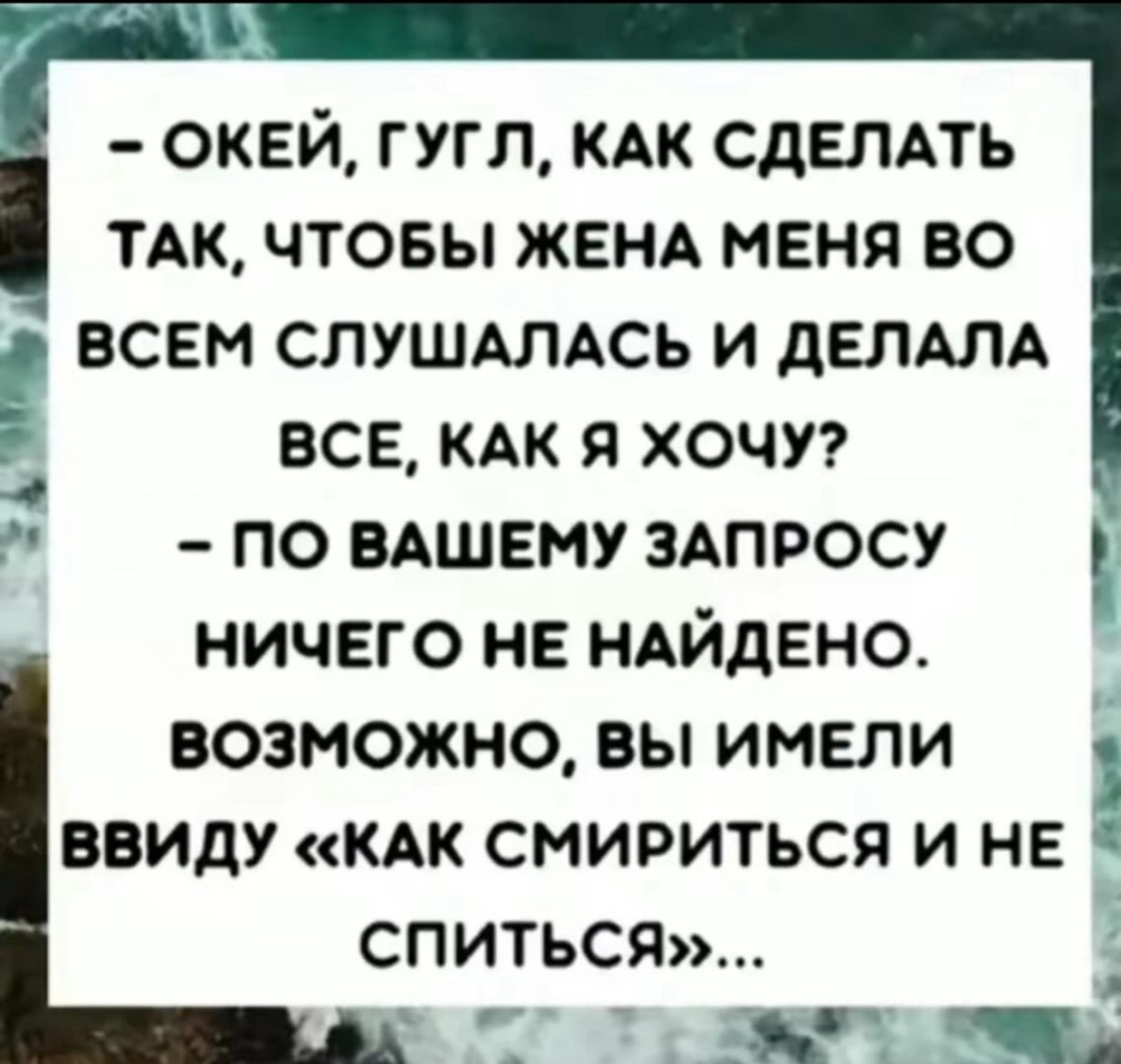 Звонок будильника означает, что лучшая часть суток уже закончилась... Звонок будильника означает, что лучшая часть суток уже закончилась...