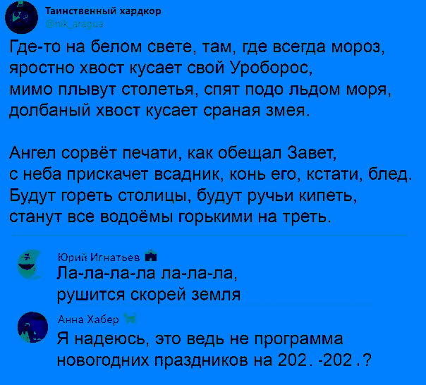 Всем, кто жалуется на отсутствие новогоднего настроения: ребят, может 1-го выйдем и поработаем? 