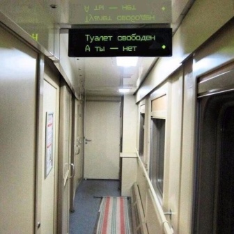 Веселые картинки и зачетные фото приколы из нашей жизни классные фотографии позитив