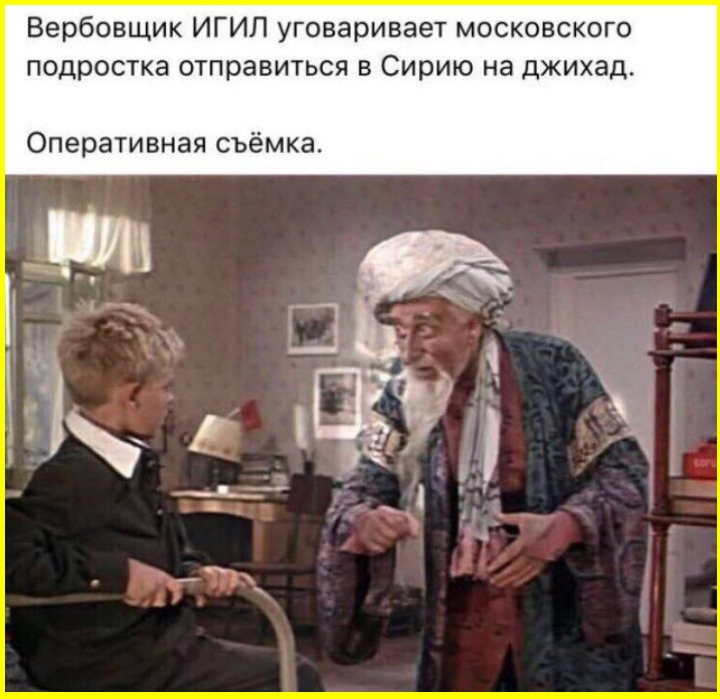 Доброутрешние субботние весёлые картинки Доброутрешние субботние весёлые картинки