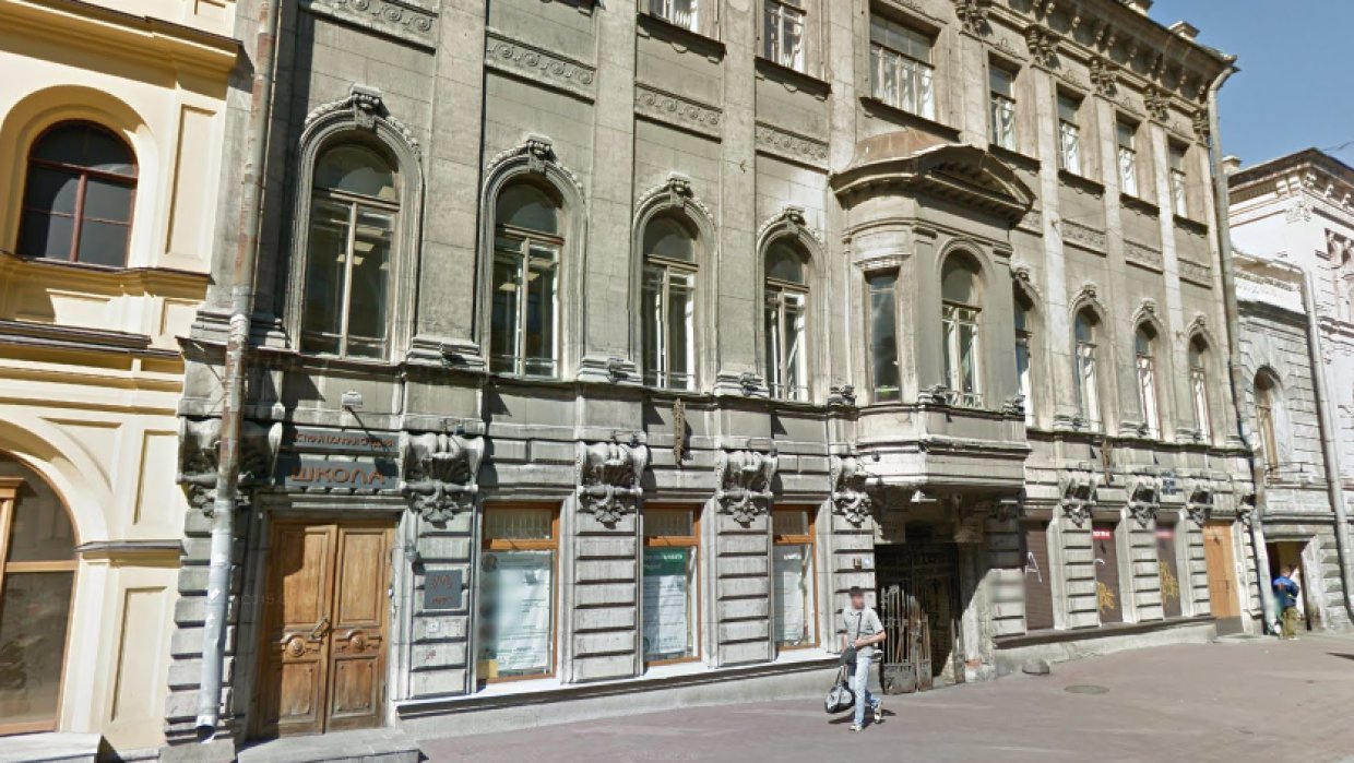 Европейский университет потерял особняк в центре Петербурга