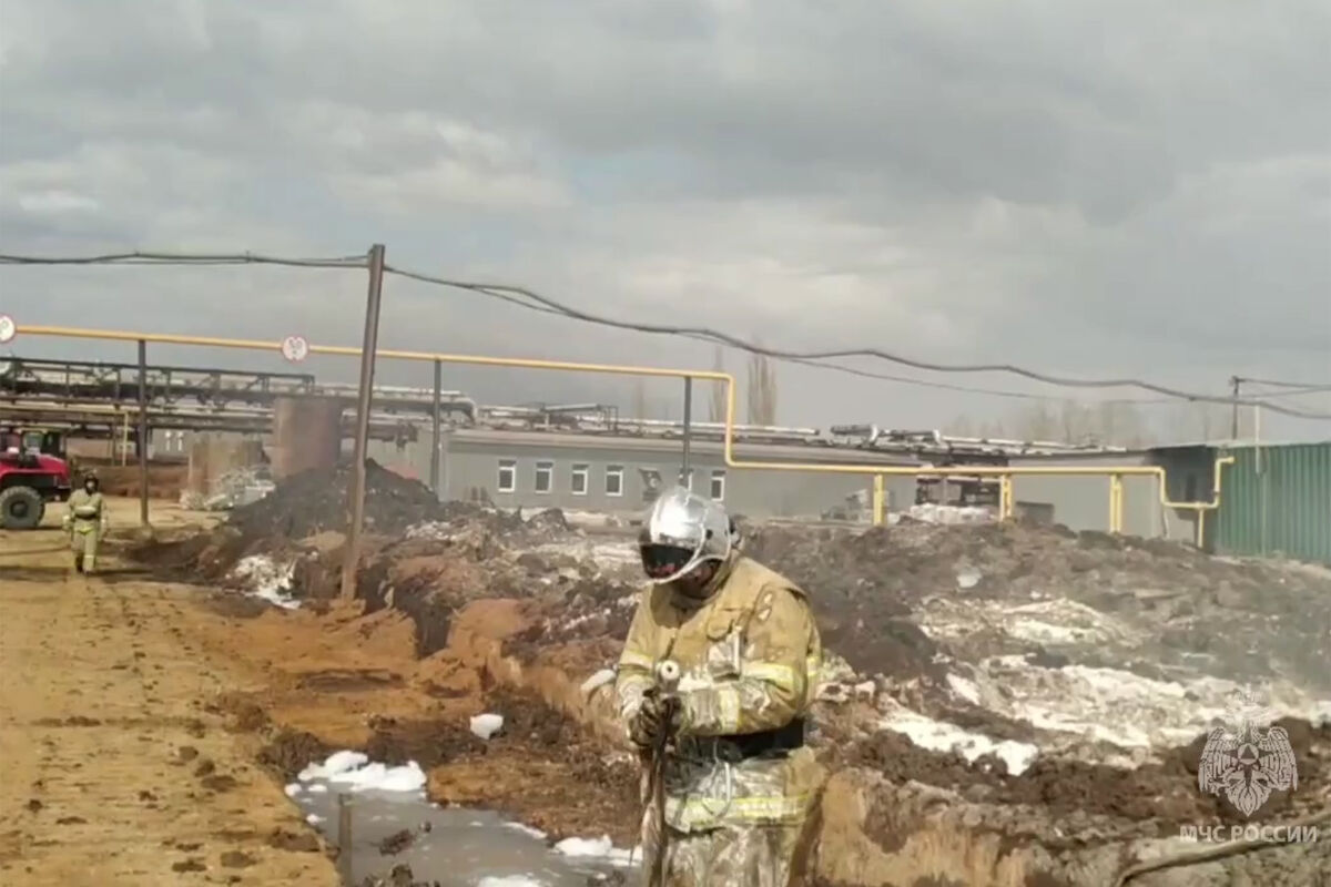 Купить Базу Промзоне Уфа