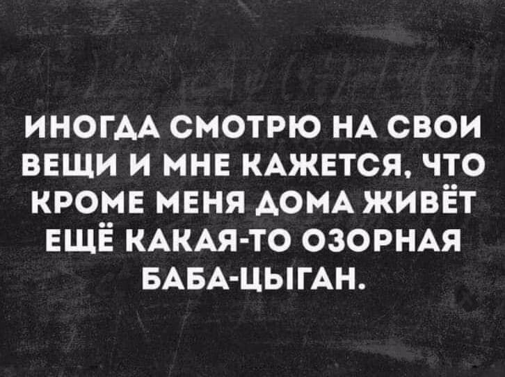 Подборка интересных и веселых картинок №25 Подборка интересных и веселых картинок №25 фото