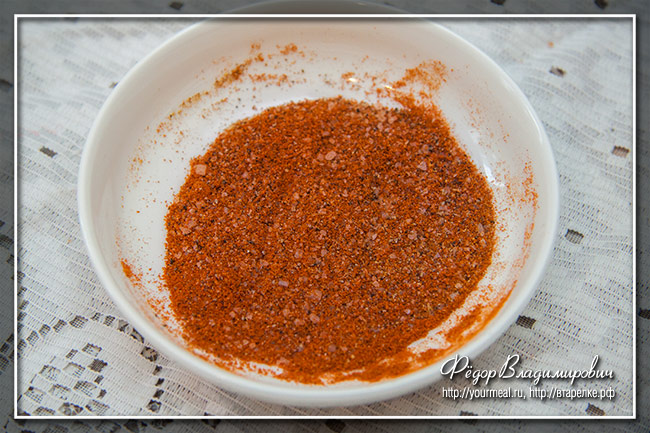 Хашбраун кулинария,овощные блюда