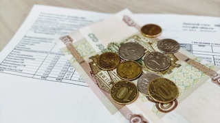 Счет за ЖКХ / Фото: amic.ru                            