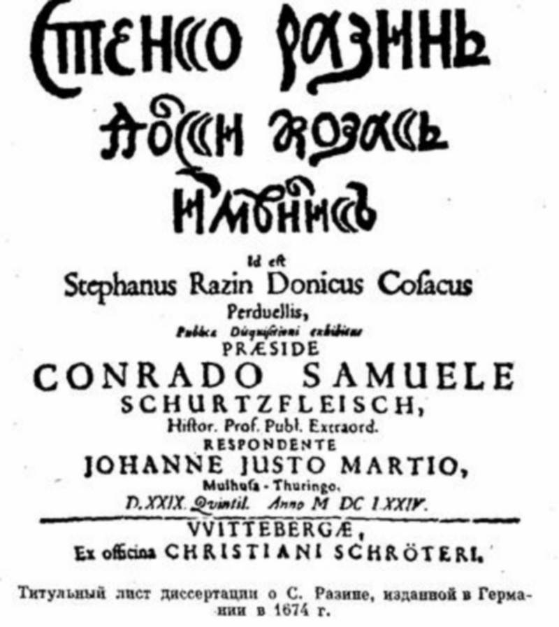 Разинщина. Начало Крестьянской войны Разина, Разин, человек, Степана, Василий, также, тысяч, время, казаков, атаман, Алексей, этого, поход, Волге, которые, чтобы, когда, Степан, восставших, Барятинский