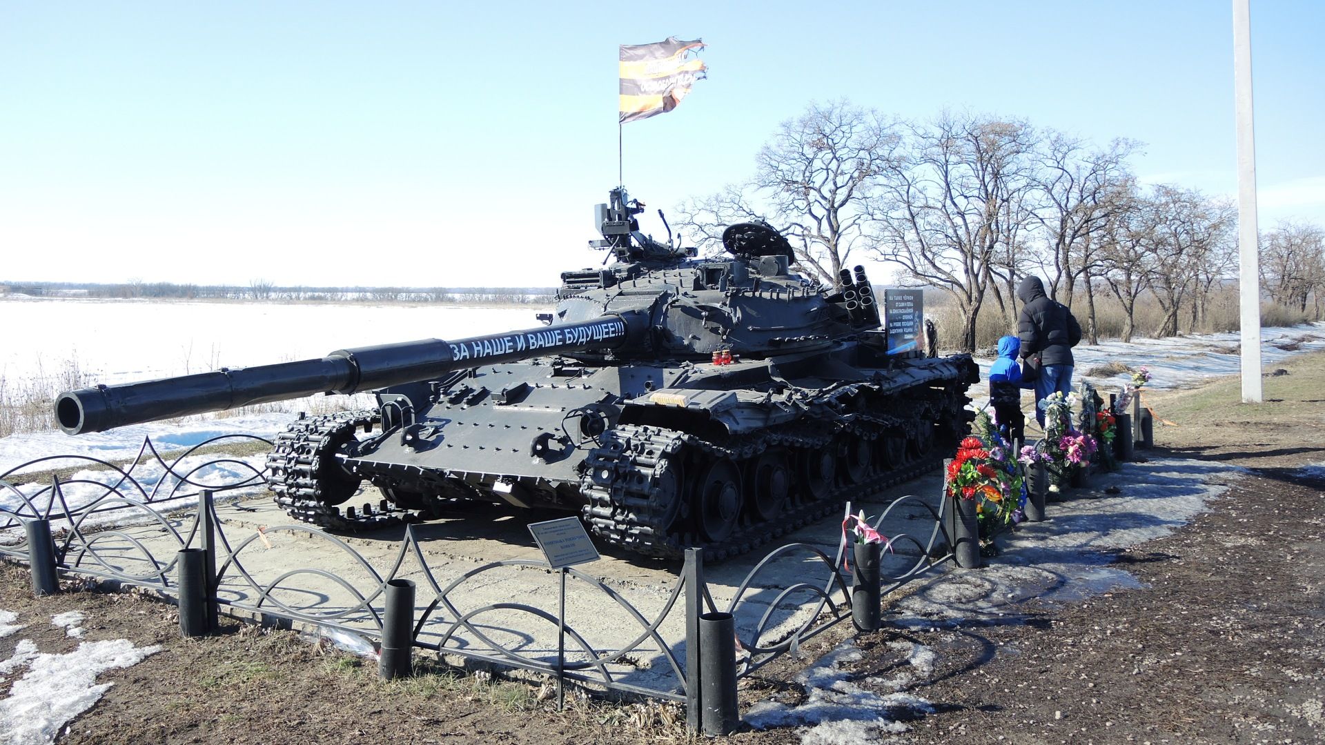 Путешествие на машине  в ЛНР, ДНР, Крым и на Кавказ 2019 авто и мото,автоновости,видео,Россия