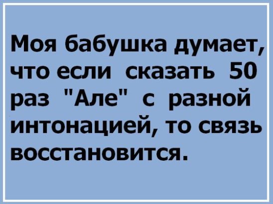   ,   ...