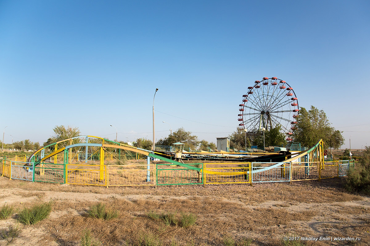 Фото арбат байконур