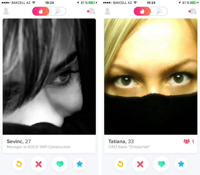 Девушки из Tinder в Баку