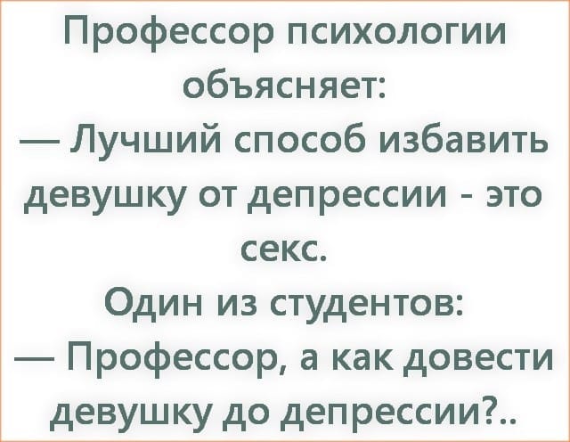 Труд из обезьяны сделал уставшую обезьяну! анекдоты,веселье,демотиваторы,приколы,смех,юмор