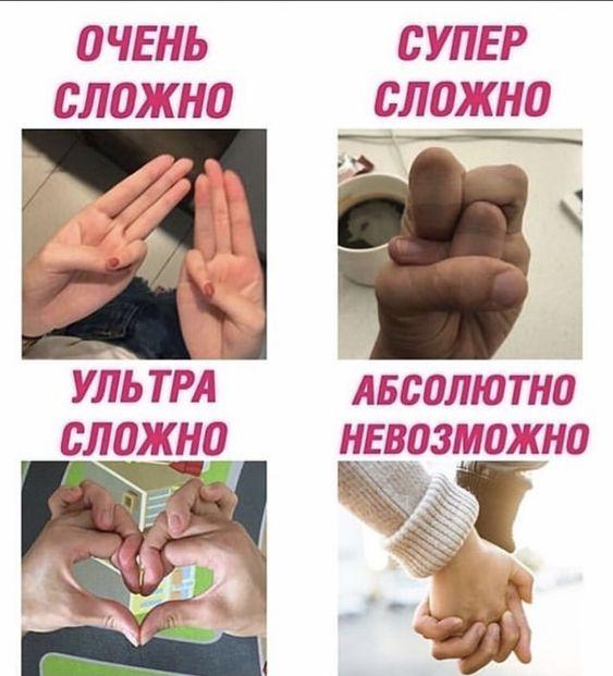 Свежие веселые картинки 