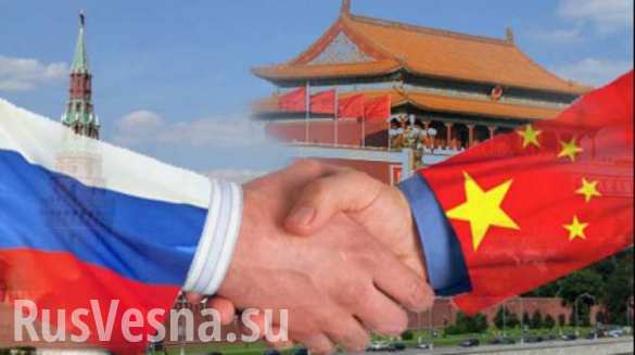 Два суперпроекта России и Китая способны вывести человечество на новую ступень развития | Русская весна