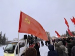 Митинг КПРФ в честь 108-й годовщины Октябрьской революции / Фото: Екатерина Смолихина / amic.ru