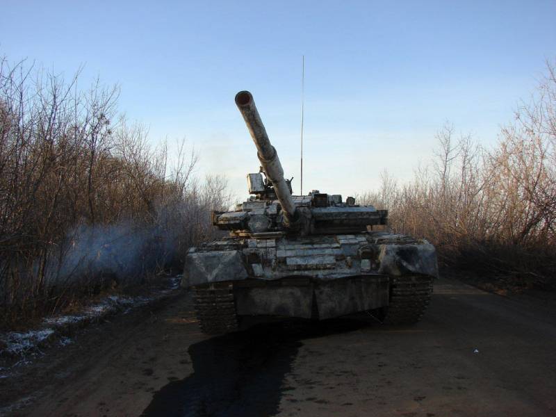 ПОСЛЕДНИЕ НОВОСТИ: 16.12.2022 вечер ПОСЛЕДНИЕ НОВОСТИ: 16.12.2022 вечер геополитика,россия,украина