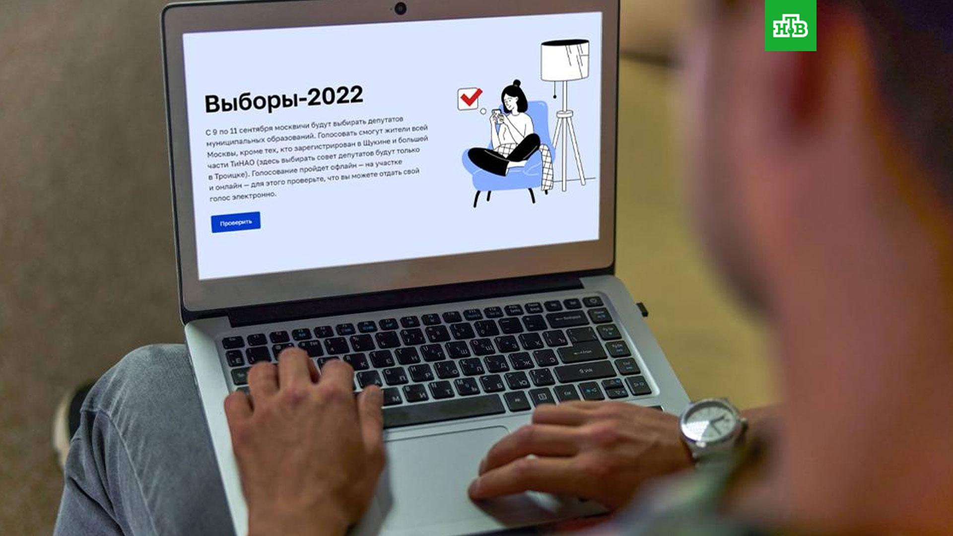 Регистрация дэг 2024