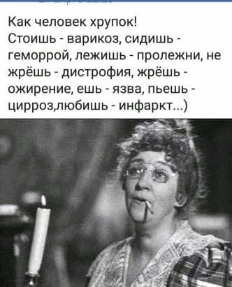 25 отличных анекдотов в картинках, чтоб посмеяться от души 25 отличных анекдотов в картинках, чтоб посмеяться от души