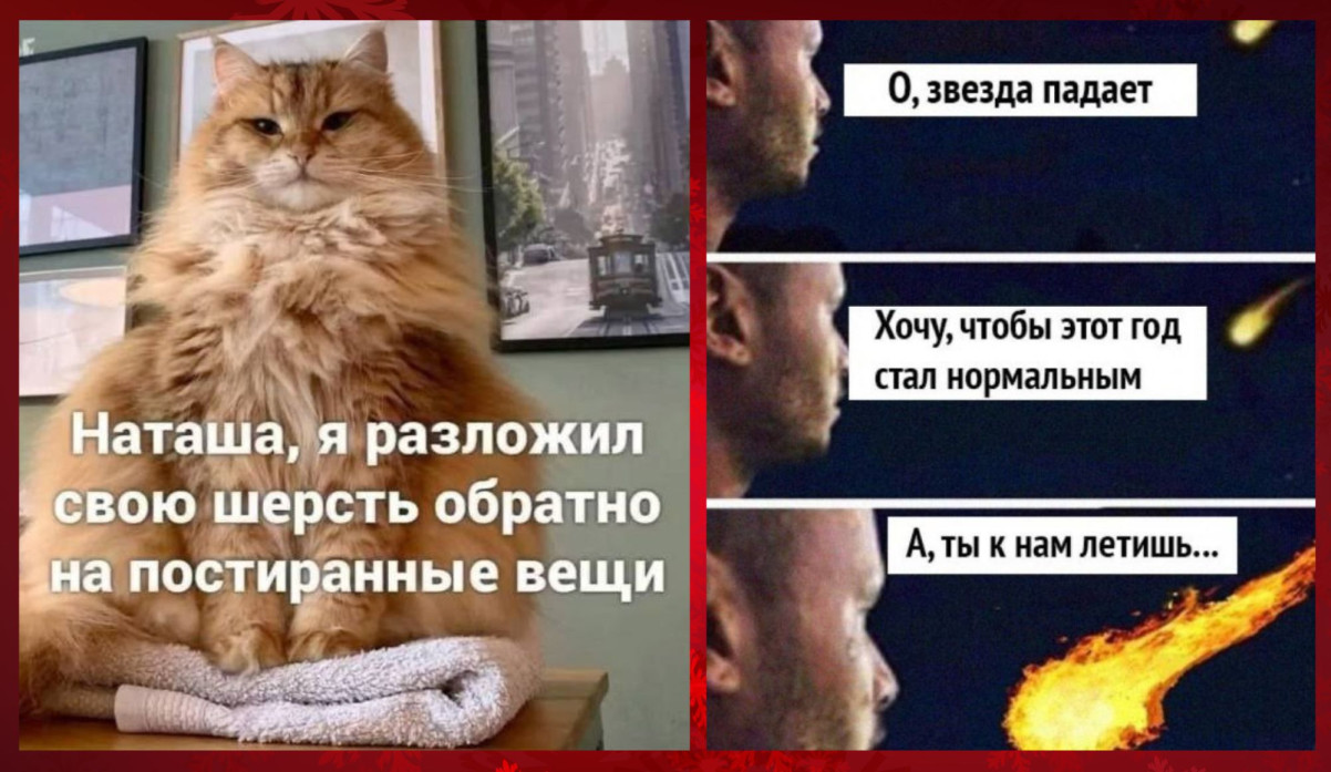 Бесит, когда люди не заканчивают свою мысль. Это всё равно что...