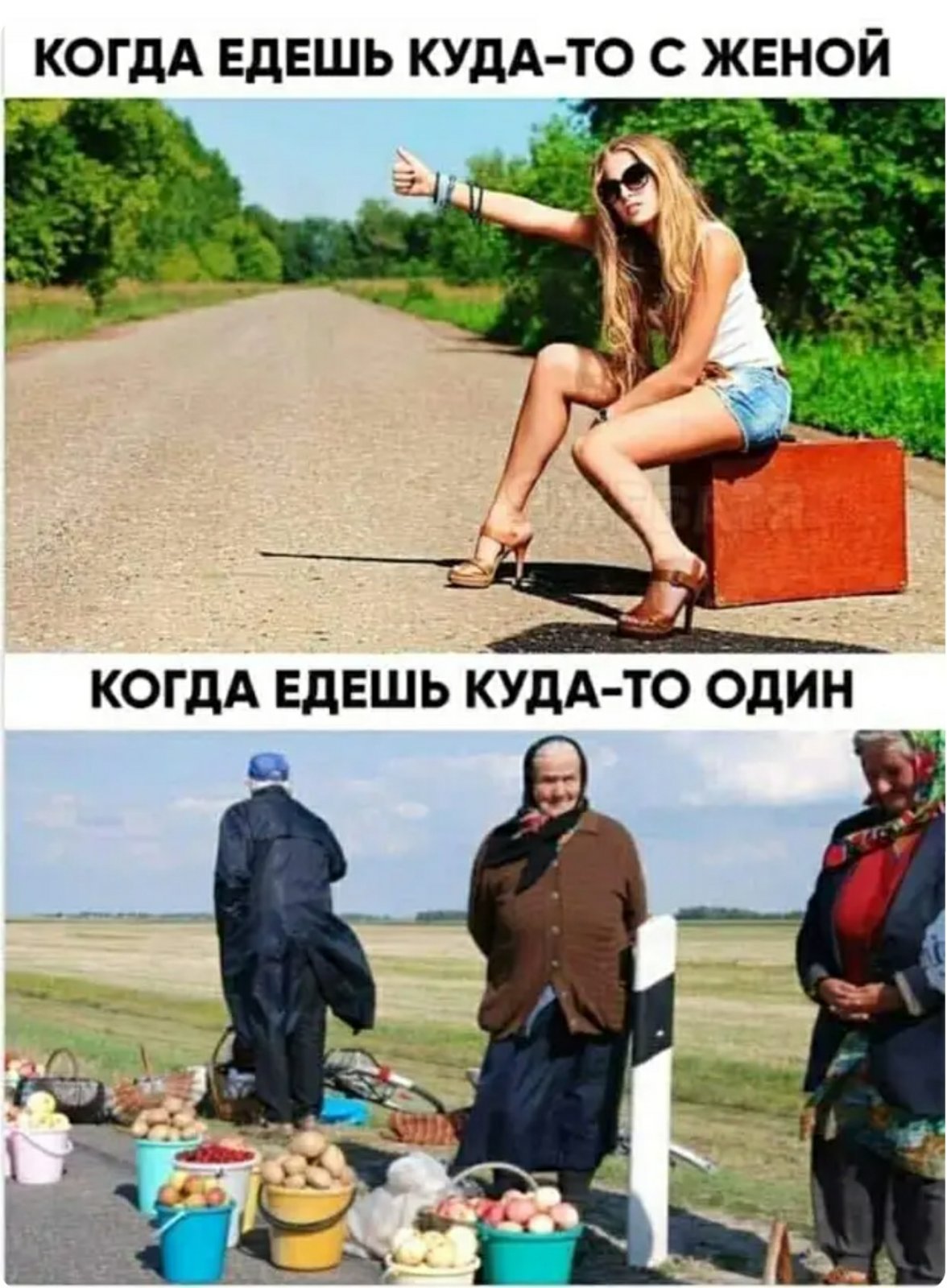 Жена: - Ты мне зарплату собираешься отдавать?... Жена: - Ты мне зарплату собираешься отдавать?... Весёлые,прикольные и забавные фотки и картинки,А так же анекдоты и приятное общение