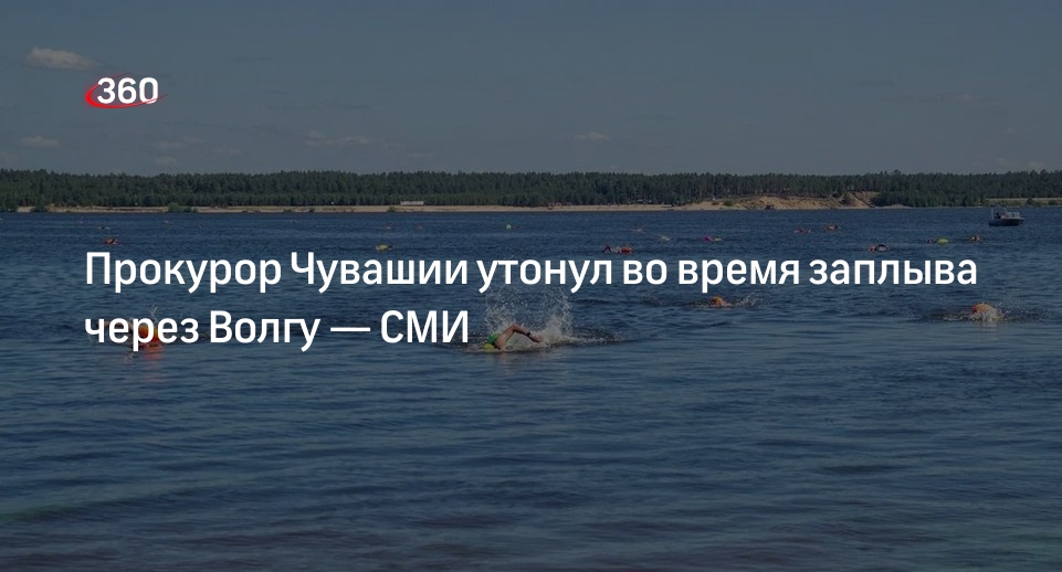 Утонувшие чувашия. Утонувшие чувашия. Рыбаки чувашии. Фото утопленника подо льдом. Спасение утопающих.
