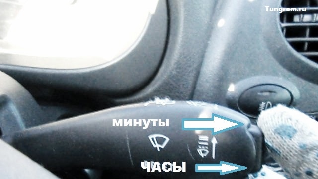 Настройка часов Lada Kalina