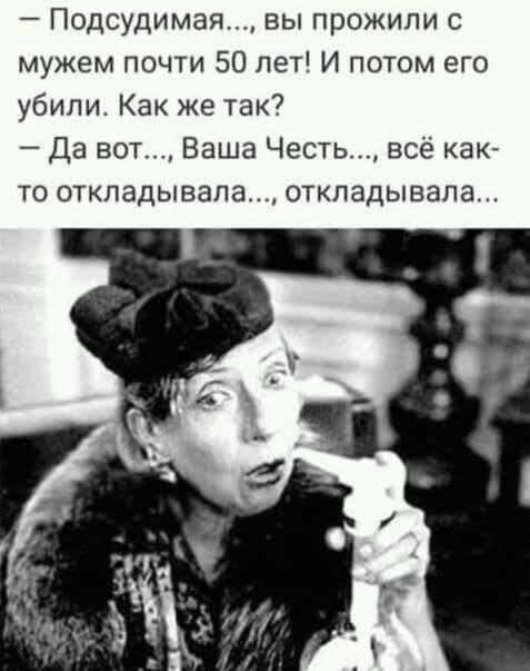 25 отличных анекдотов в картинках, чтоб посмеяться от души 25 отличных анекдотов в картинках, чтоб посмеяться от души