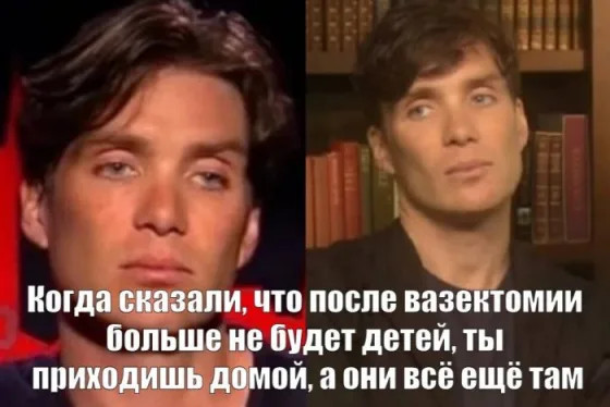Большой сборник мемов и картинок с надписями на выходные