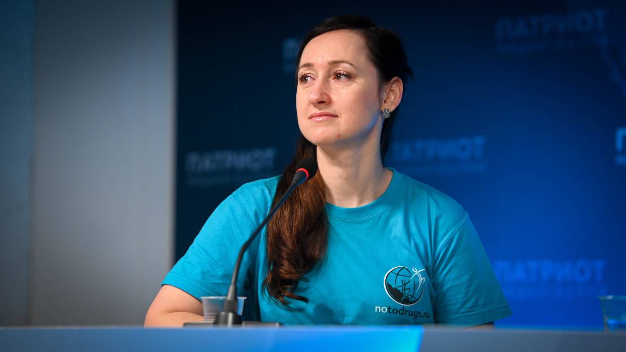 Лидеры «Мира без наркотиков» обсудили пропаганду запрещенных веществ среди звезд Лидеры «Мира без наркотиков» обсудили пропаганду запрещенных веществ среди звезд Общество