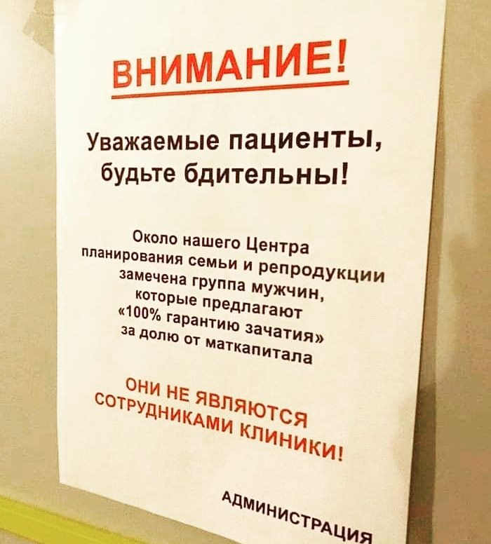 Путаны решили сломать стереотипы, поэтому напились в бане и вызвали депутатов анекдоты,веселье,демотиваторы,приколы,смех,юмор