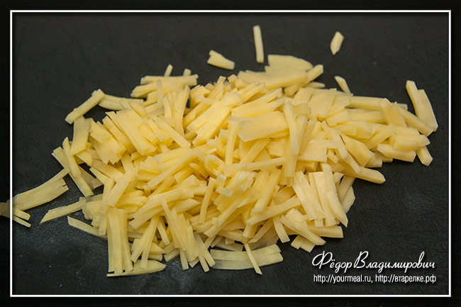 Хашбраун кулинария,овощные блюда