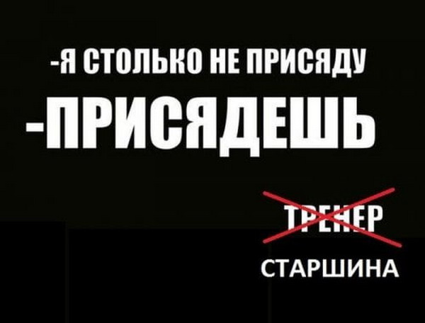 — Вчера из за меня две женщины дрались!.. будет, пойму, ружья, голубые, такси, дерева, плечу, петухов, охоте, говорит, которые, страусы, произнес, Послушай, приятель, больше, Мужчина, делай, обделался, извинился