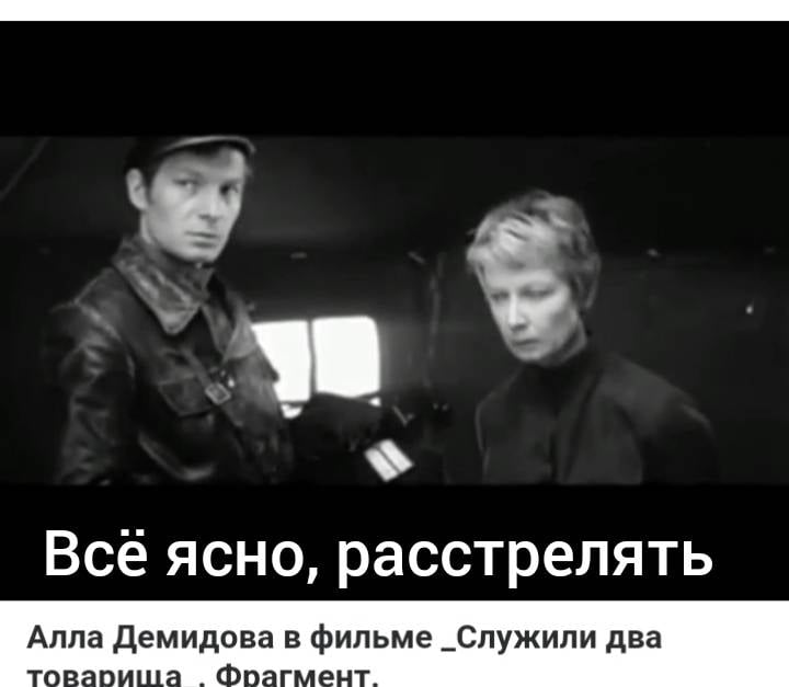 Комбриг Иван Кочубей. Страшный для белых, неудобный для красных 