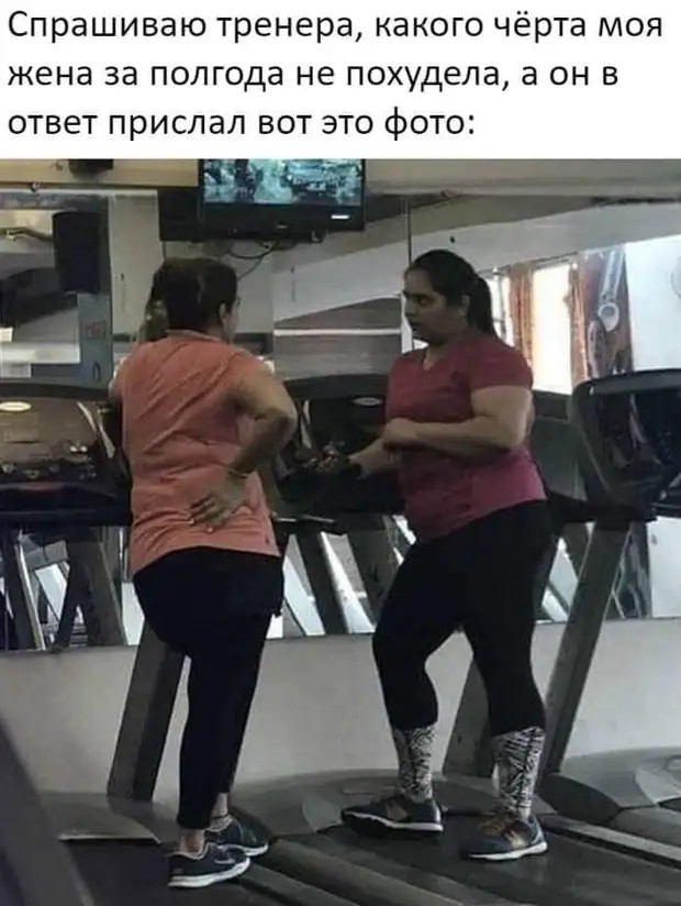 Два парня подходят к таксисту и говорят: - До вокзала троих довезешь? - Но вас же двое?! - А ты чё с нами не поедешь? Два парня подходят к таксисту и говорят: - До вокзала троих довезешь? - Но вас же двое?! - А ты чё с нами не поедешь? каплю, Выпила, пришел, уснула, Карла, зайти, английская, домой, немецкая, французская, обещал, пахнет, Красный, клубникой, запахами, жёлтый, различными, фломастеры, конечноКупил, Каккак…