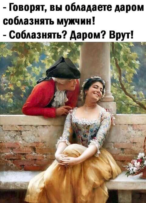 Подборка юмора, который творит чудеса с настроением 